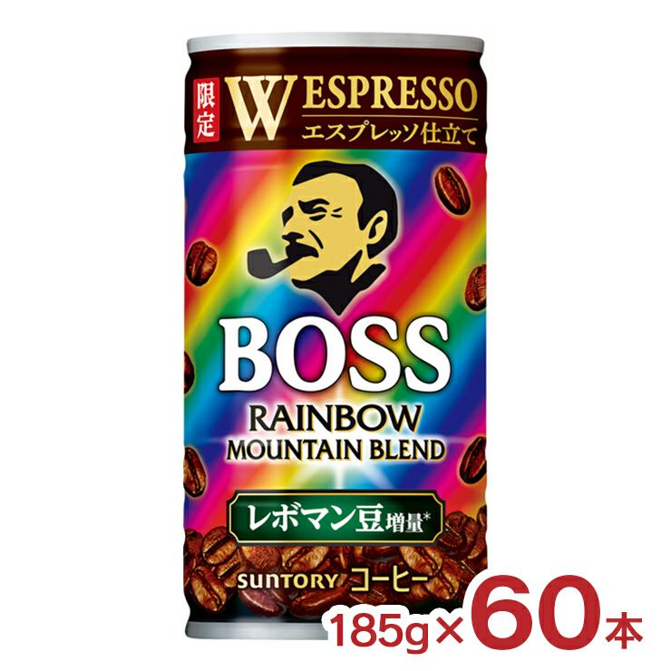 サントリー ボス・レインボーマウンテン 185g 60本 