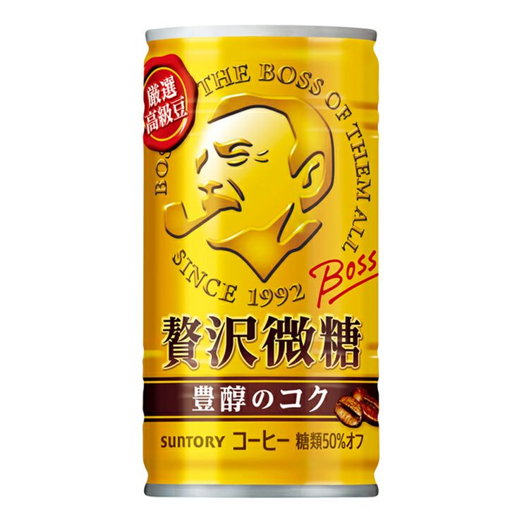 サントリー ボス 贅沢微糖 185g 60本 缶 賞味期限間近