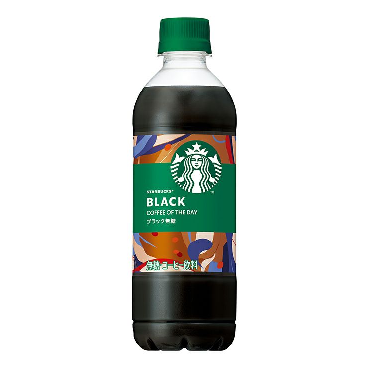 スターバックス COFFEE OF THE DAY ブラック 無糖 450ml 24本