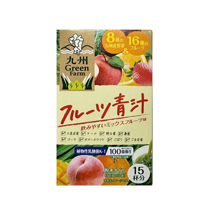  新日配薬品 九州GreenFarm GFフルーツ青汁 3g 15包 24箱 