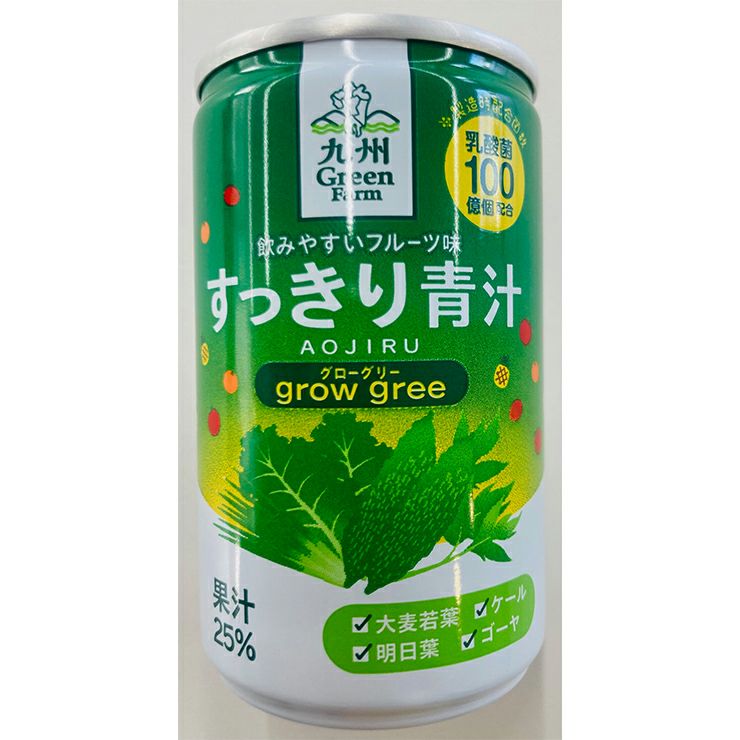 新日配薬品 九州GreenFarm すっきり青汁 160g 15本 1ケース 缶 青汁