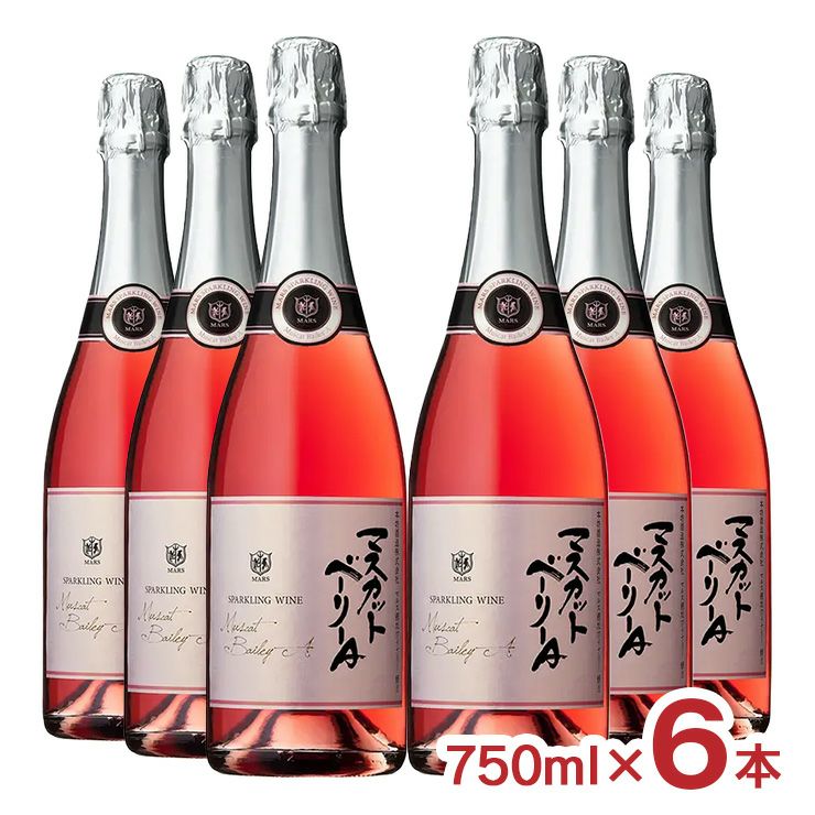 本坊酒造 マルス マスカット・ベーリーA SP ロゼ 750ml 6本
