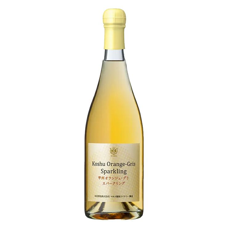 本坊酒造 甲州 オランジュ・グリスパークリング 750ml 6本