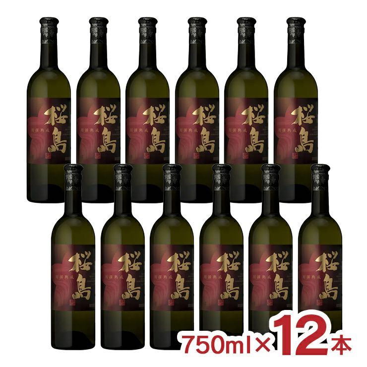 本坊酒造 別撰熟成桜島 750ml 12本 芋焼酎