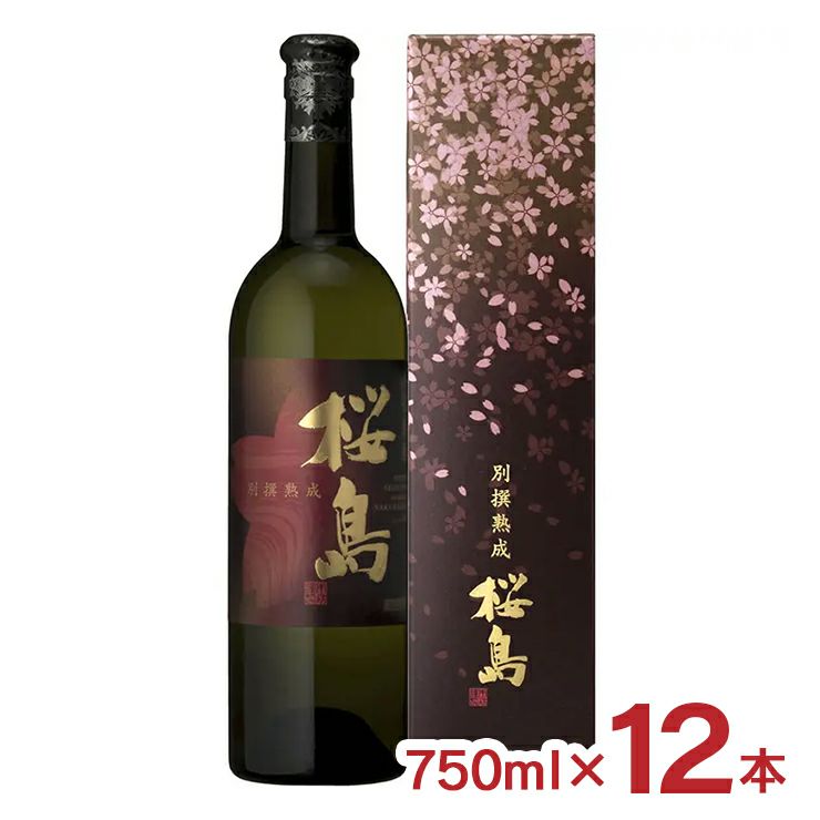本坊酒造 別撰熟成桜島 化粧箱入 750ml 12本 芋焼酎