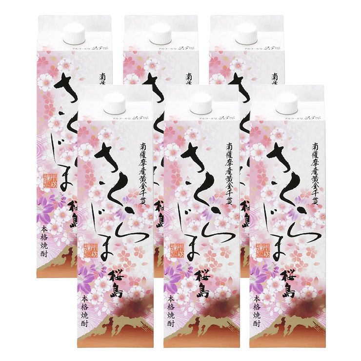 本坊酒造 芋焼酎 さくらじま パック 1800ml 6本