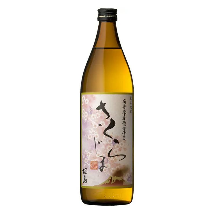 本坊酒造 芋焼酎 さくらじま 900ml 12本 桜島 薩摩焼酎 本格焼酎