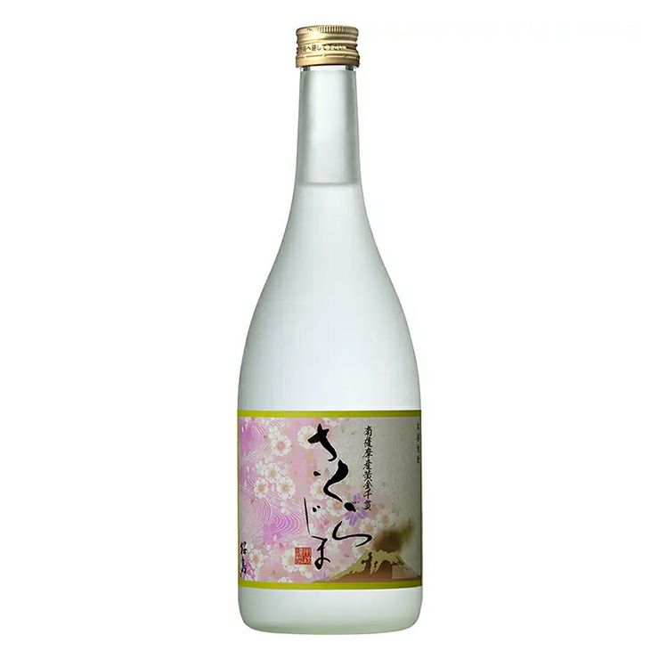 本坊酒造 芋焼酎 さくらじま 720ml 12本 桜島 薩摩焼酎 本格焼酎