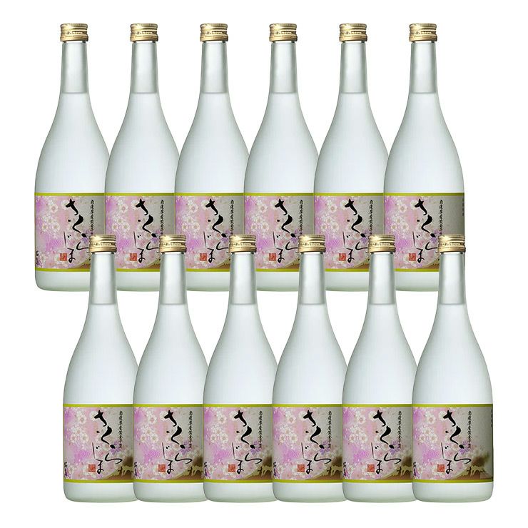 本坊酒造 芋焼酎 さくらじま 720ml 12本 桜島 薩摩焼酎 本格焼酎