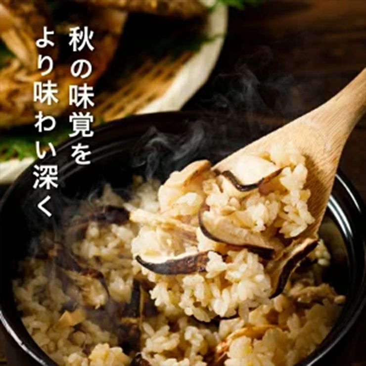 焼酎ヌーヴォーセット 900ml 3本 飲み比べ 伊佐大泉 田苑酒造 小正醸造 大山酒造