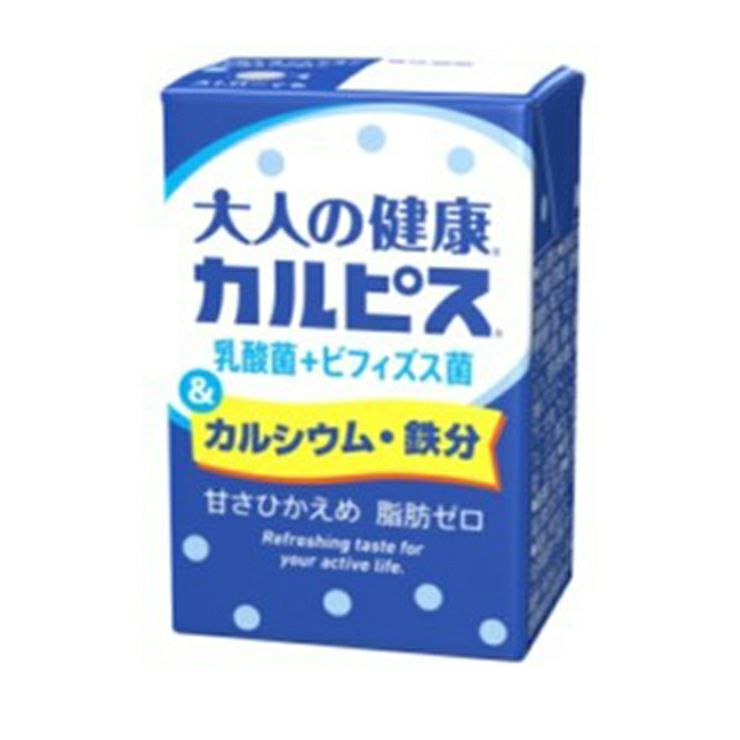 大人の健康(R) カルピス(R) 乳酸菌＋ビフィズス菌＆カルシウム・鉄分 125ml 48本 エルビー カルピス