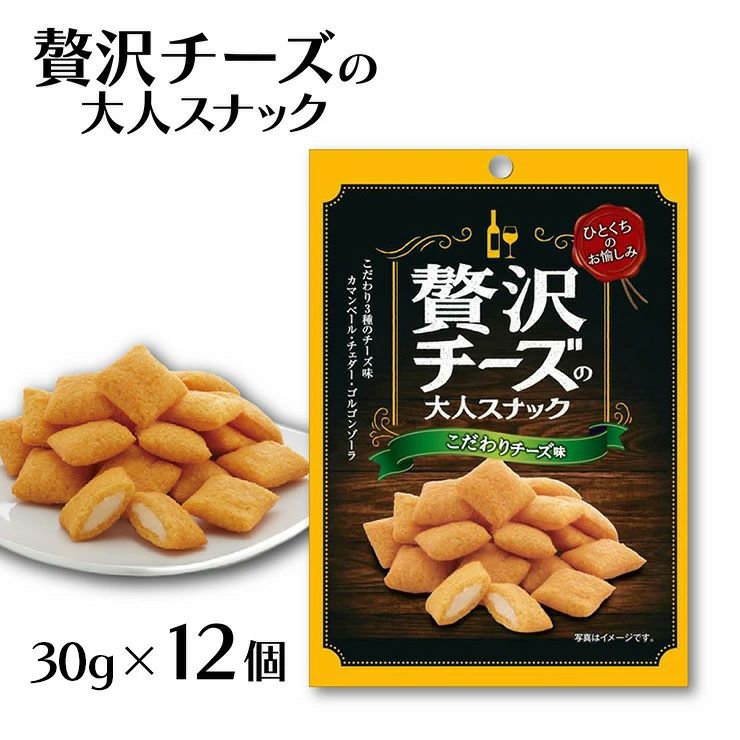 菊屋 贅沢チーズの大人スナック 明太子チーズ味 30g 12個