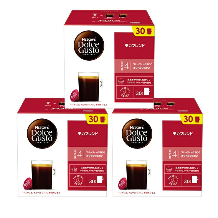 ネスカフェ ドルチェグスト 専用カプセル モカブレンド 30P 3箱