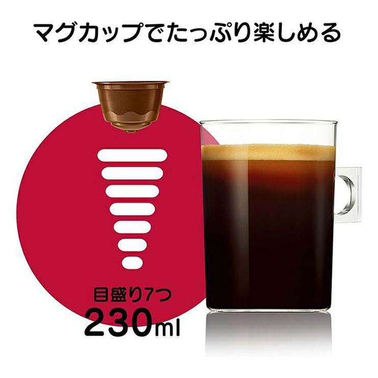 ネスカフェ ドルチェグスト 専用カプセル モカブレンド 30P 6箱