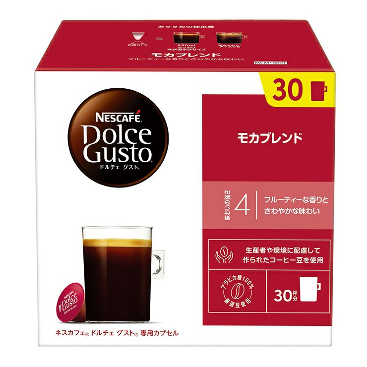 ネスカフェ ドルチェグスト 専用カプセル モカブレンド 30P 6箱