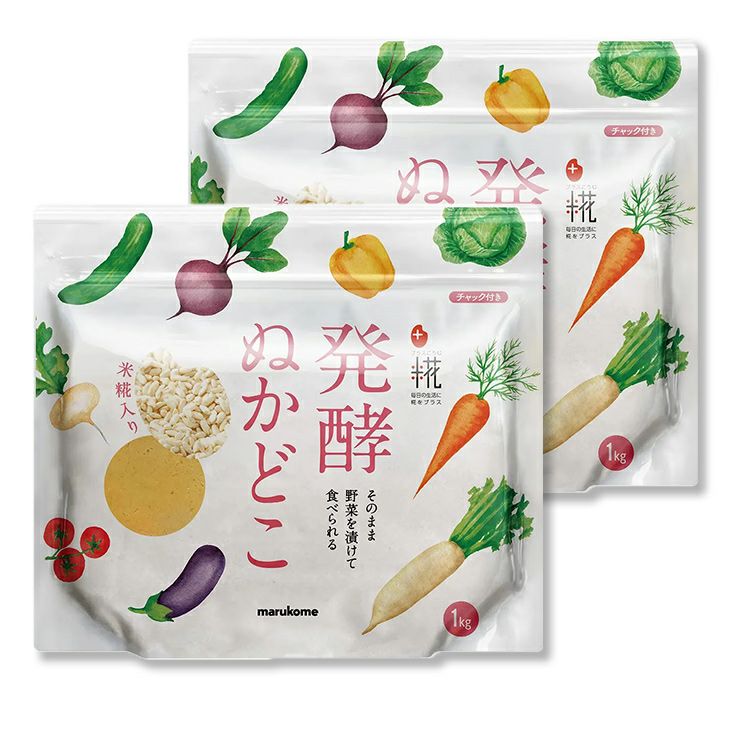 マルコメ プラス糀 発酵ぬかどこ 1kg 2個 ぬか漬け ぬか床 漬物
