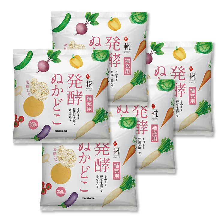 マルコメ プラス糀 発酵ぬかどこ補充用 350g 5個 ぬか漬け ぬか床 漬物