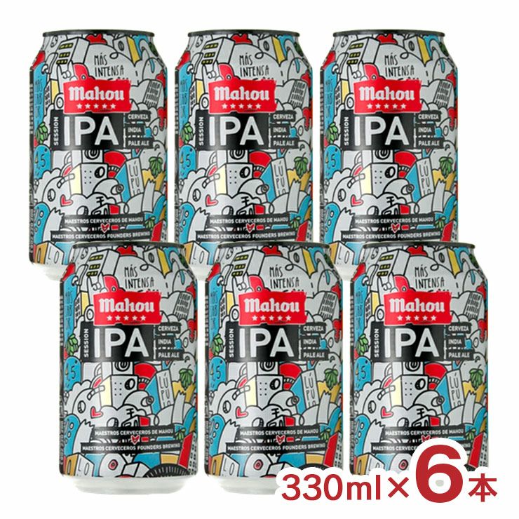 マオウ・セッションIPA 330ml 6本 ファウンダーズ・ブリューイング マドリード IPA