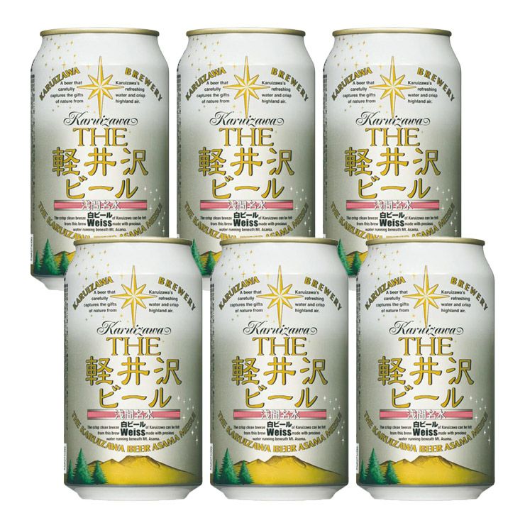 軽井沢ブルワリー THE軽井沢ビール 白ビール (ヴァイス) 350ml 6本 