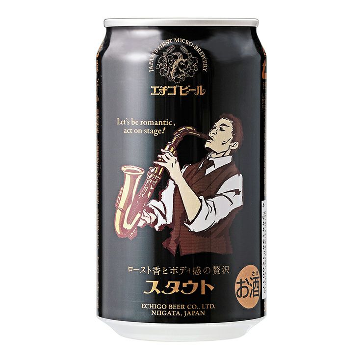 エチゴビール スタウト 350ml 6本 缶 新潟 黒ビール