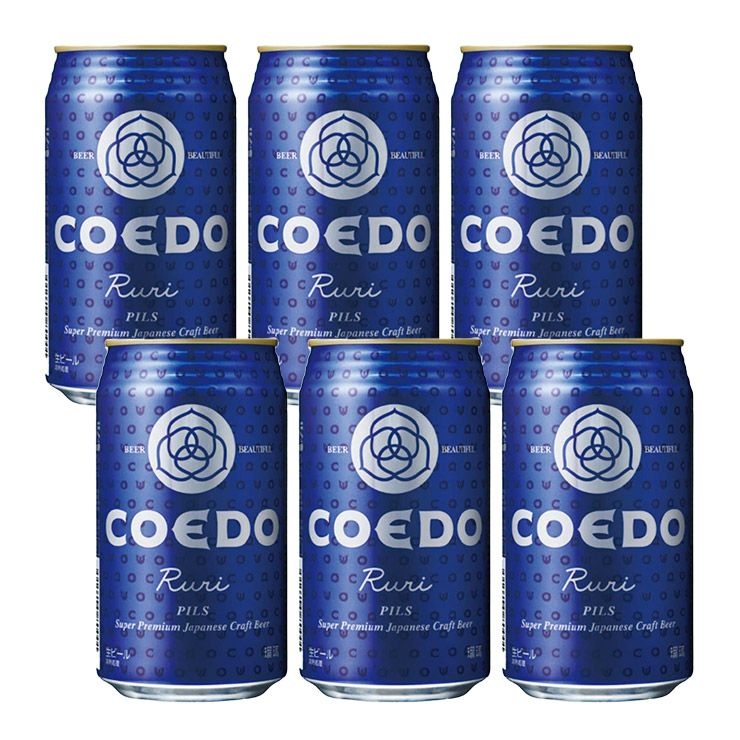 コエドブルワリー 瑠璃 -Ruri- 350ml 6本 ピルスナー COEDO コエド