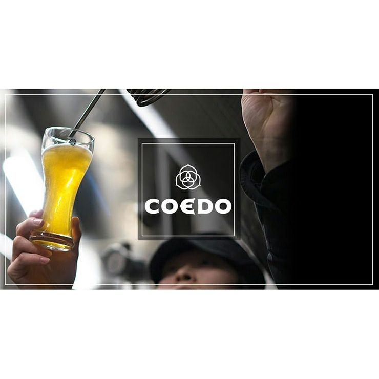 コエドブルワリー 瑠璃 -Ruri- 350ml 6本 ピルスナー COEDO コエド