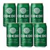 コエドブルワリー 毬花 350ml 6本 COEDO IPA 埼玉 川越 セッションビール