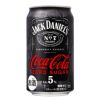 アウトレット コカ・コーラ ジャックダニエル＆コカ・コーラ ゼロシュガー 350ml 48本 賞味期限間近 訳あり