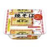  アウトレット マルちゃん 焼そば 107g 12個 カップ焼きそば 賞味期限間近 訳あり