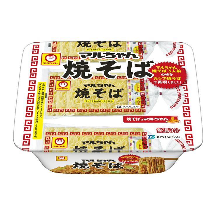 アウトレット マルちゃん 焼そば 107g 24個 カップ焼きそば 賞味期限間近 訳あり