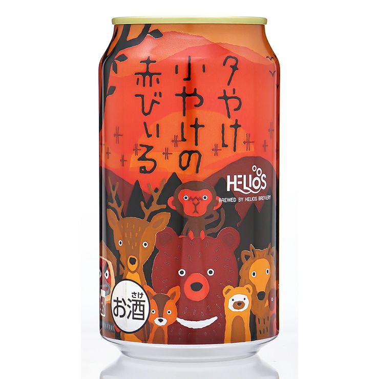  ヘリオス酒造 夕やけ小やけの赤びぃる 350ml 6本 数量限定 レッドエール