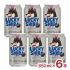  黄桜麦酒 ラッキーシバ 350ml 6本 黄桜 数量限定 犬 柴犬 犬の日
