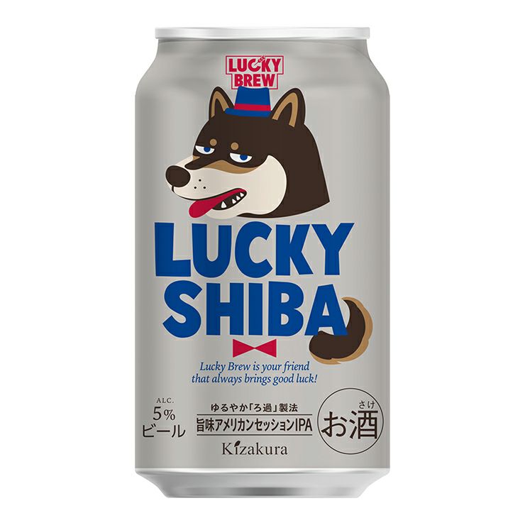  黄桜麦酒 ラッキーシバ 350ml 6本 黄桜 数量限定 犬 柴犬 犬の日