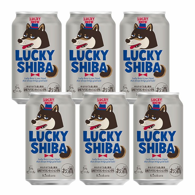  黄桜麦酒 ラッキーシバ 350ml 6本 黄桜 数量限定 犬 柴犬 犬の日