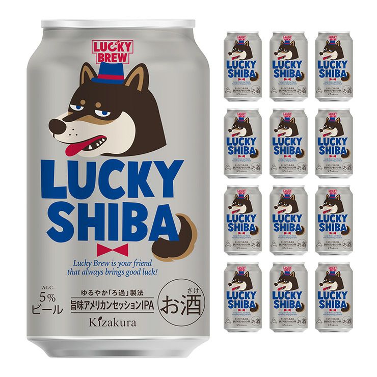  黄桜麦酒 ラッキーシバ 350ml 12本 黄桜 数量限定 犬 柴犬 犬の日