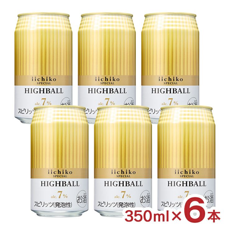 三和酒類 いいちこ iichiko SPECIAL HIGHBALL 350ml 6本 焼酎ハイボール