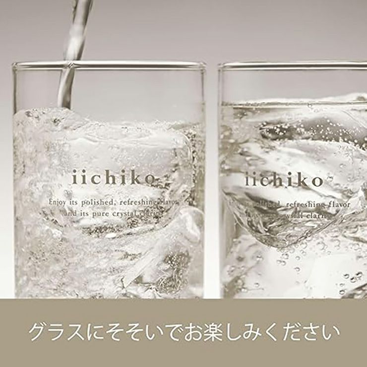 三和酒類 いいちこ iichiko SPECIAL HIGHBALL 350ml 12本 焼酎ハイボール