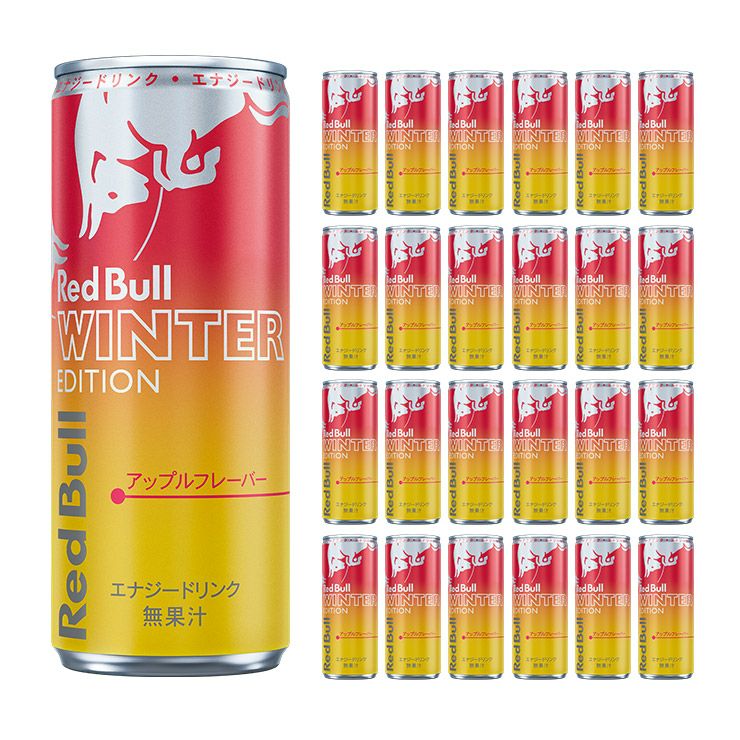 レッドブル エナジードリンク ウィンターエディション 250ml 24本