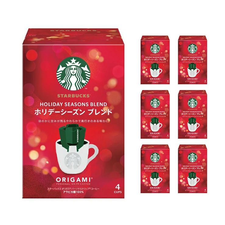 スターバックス オリガミ パーソナルドリップ コーヒー ホリデーシーズン ブレンド 4P 6箱 季節限定 ギフト