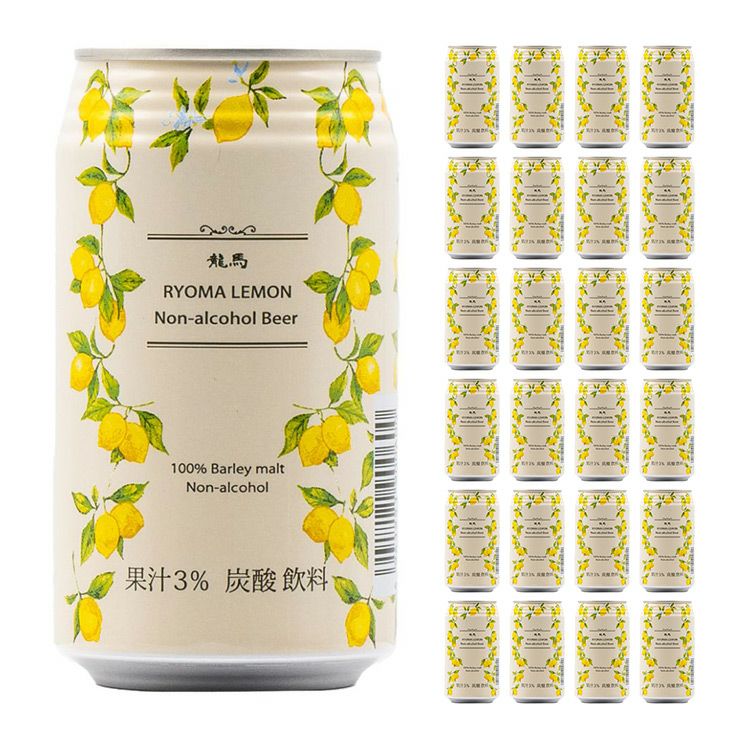 日本ビール 龍馬1865 レモン 350ml 24本 