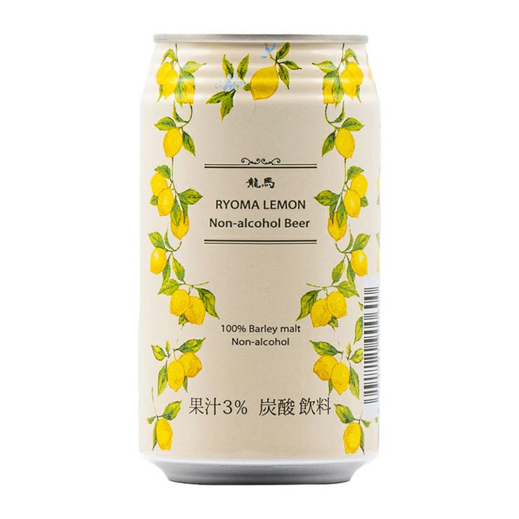 日本ビール 龍馬1865 レモン 350ml 48本 ノンアルコールビール プリン体ゼロ