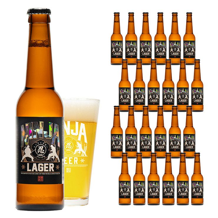 日本ビール 忍者ラガー 330ml ラガービール 瓶 NINJA ニンジャ