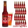 日本ビール 忍者レッドエール 330ml エールビール 瓶 NINJA ニンジャ