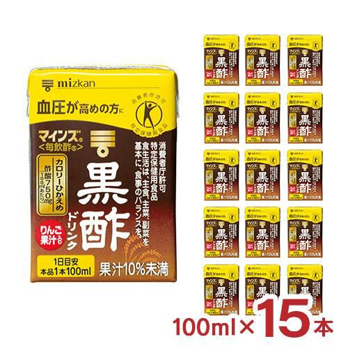 ミツカン マインズ 黒酢ドリンク 100ml 15本
