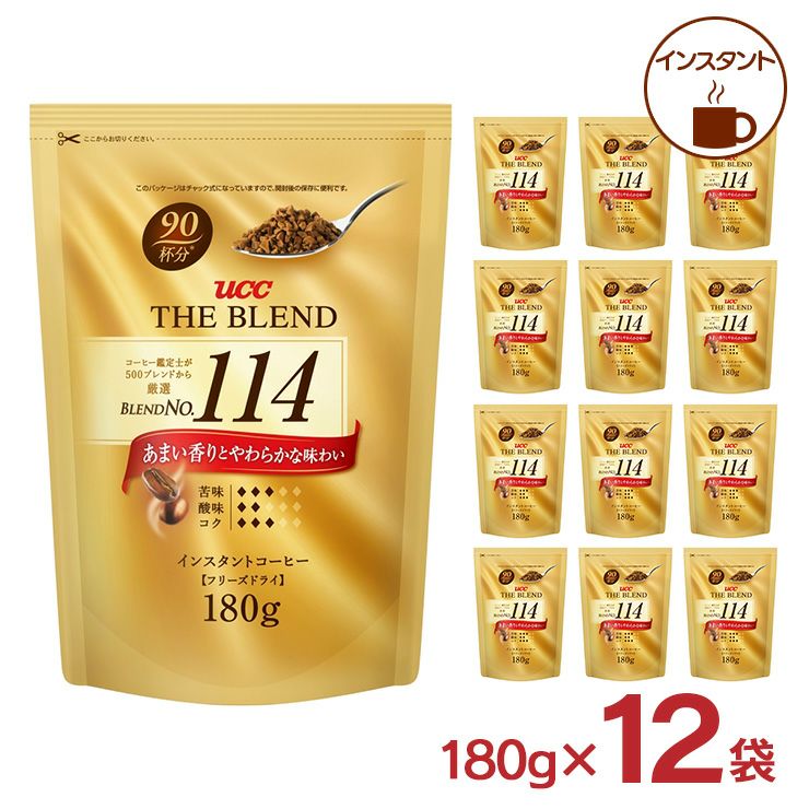 UCC ザ・ブレンド 114 180g 