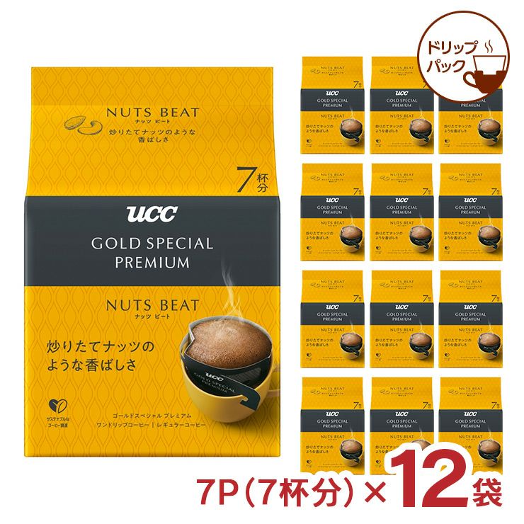 UCC GSP ゴールドスペシャルプレミアム ナッツビートドリップ 7P 12袋