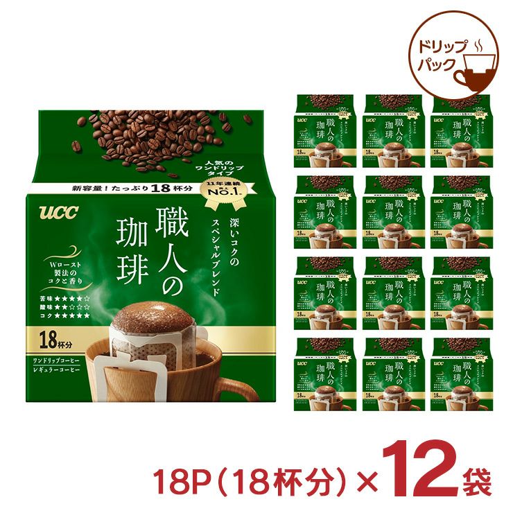 UCC 職人の珈琲 ワンドリップ 深いコクSPB 18P 12袋