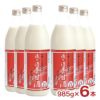 遠藤酒造 造り酒屋の甘酒 985g 6本 あまざけ 砂糖不使用 ノンアルコール