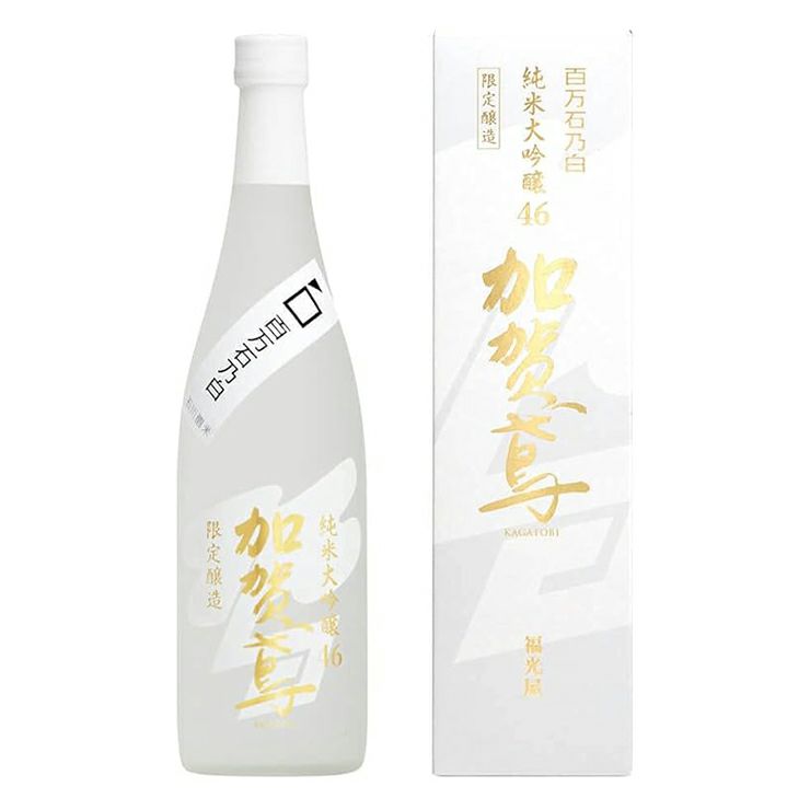 福光屋 加賀鳶 純米大吟醸46 百万石乃白 720ml 6本 