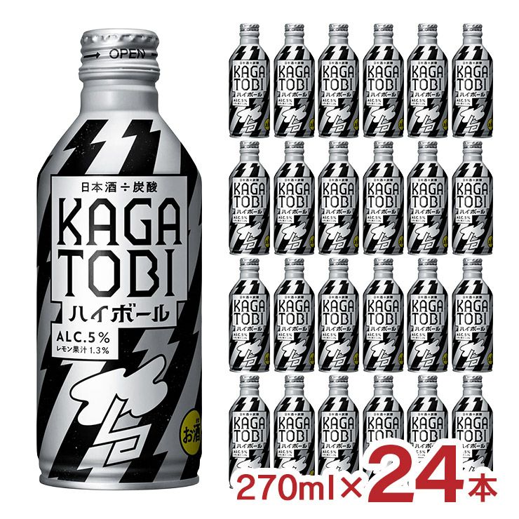 福光屋 加賀鳶ハイボール 270ml 24本 石川 炭酸割り レモン